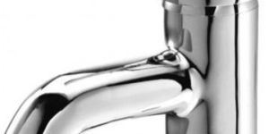 Single Lever Basin Mixer