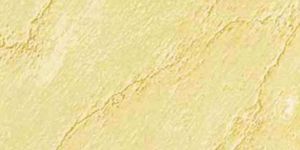 Yellow Vitrified Floor Tiles