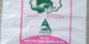 Animal Feed Packeging Bags