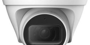 4MP WDR IR Network Dome Camera