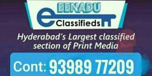 Classified Advertisement Booking Service