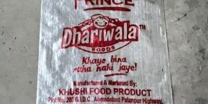 22x34 Inch Polypropylene Bag