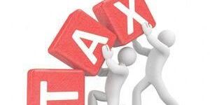 Taxation Advisory Services