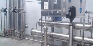 Industrial Reverse Osmosis Plant