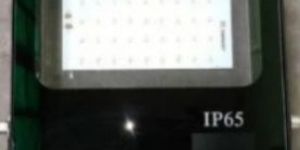 70 Watt LED AC Focus Light