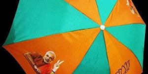 Promotional Umbrella