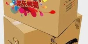 Offset Printed Mono Carton