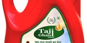 5Ltr Mustard Seeds Oil