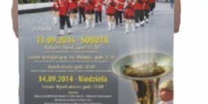 Poster Designing & Printing Service