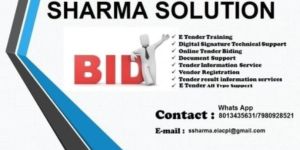 Etender Bid Submission