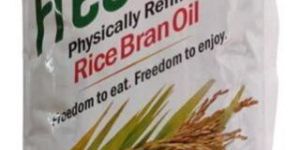 Rice Bran Oil
