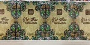 Musk Safi Attar 6ML