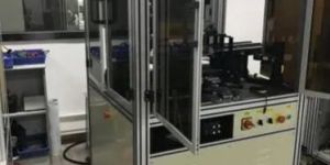 Vision Inspection System