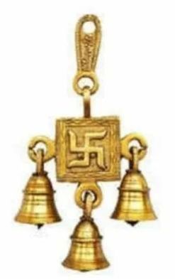 Brass Hanging Bell
