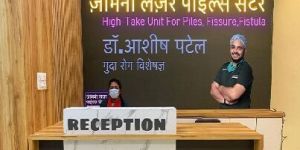 Piles Ayurvedic Treatment