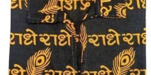 Morpankh Print Kids Kurta