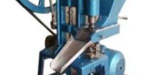 Camphor Tablet Making Machine