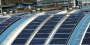 Industrial on Grid Solar Power Plant