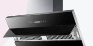 DI-Neo Electric Chimney