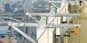 Mild Steel Parapet Clamp