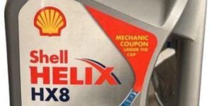 Fully Synthetic Motor Oil