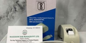 Startek fm220u l1 Biometric Fingerprint Scanner Device