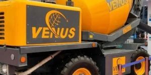 Self Loading Concrete Mixture