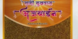 Roasted Ajwain Seeds