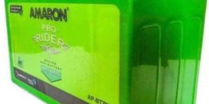 Amaron Bike Battery