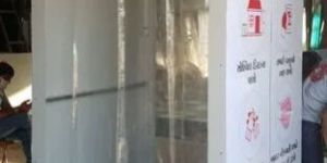 Sanitizing Spray Tunnel