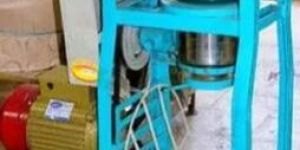 Vermicelli Machine