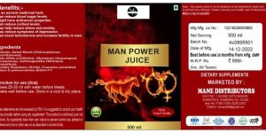 MAN POWER JUICE