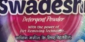 Detergent Powder