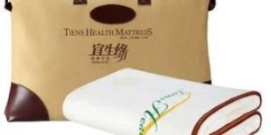 Tiens Health Mattress