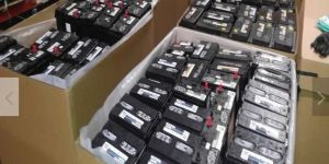 Used Scrap Battery Scrap