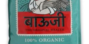 Bauji Premium Vermi Compost