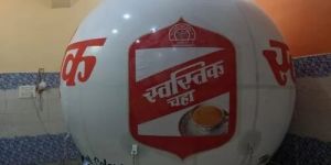 Promotional Sky Balloon