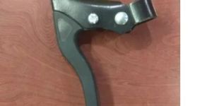 Biycle Brake Lever