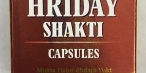 Hriday Shakti Capsules