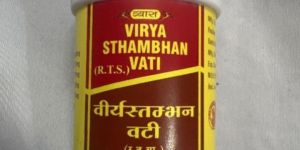 Virya Stambhan Vati Ayurvedic Medicine