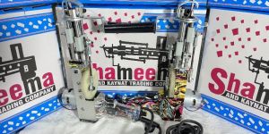 Graphical Carpet Tufting Machine