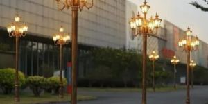 Fancy Garden Light Pole