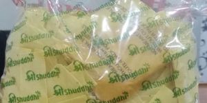 Moong Katran Papad