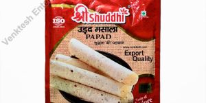 Urad Masala Papad