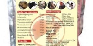 VetMantra LS Liver Stimulant Powder