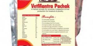 Vetmantra Pachak Digestive Powder
