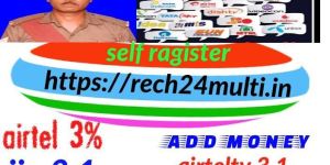 Mobile Recharge Services