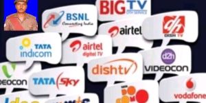 Prepaid Mobile Recharge