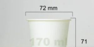 170ml Plain Paper Cup