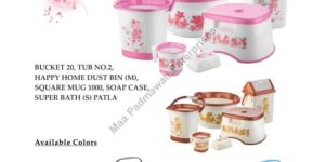 Deluxe Square Bathroom Set of 6 Pcs